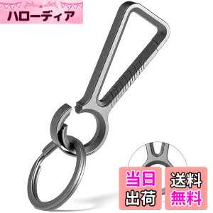 �y���������zTIMULTI �`�^�� �J���r�i �N���b�v �ԗp �L�[�z���_�[ �t�H�b�N �N�C�b�N�����[�X�t�b�N �L�[�����O�t�� (�O���[�E�`�^�� �L�[�z���_�[1��+�`�^���L�[�����O1��)
