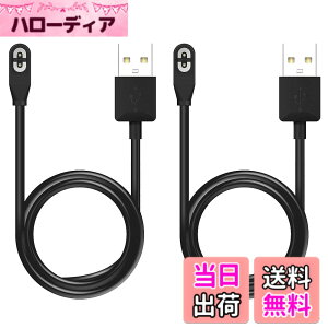 �y���������zDFsucces Shokz�p�[�d�P�[�u�� ���C�[�d�� USB�[�d�P�[�u�� Aeropex AS800 OpenComm �݊� ���`���C���z���p�A�N�Z�T���[ 1m �u���b�N (2����)