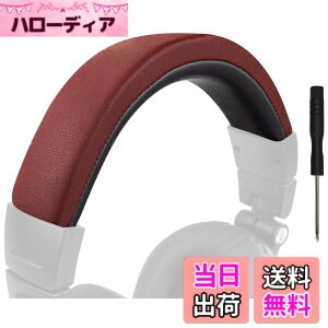 �y���������zSOULWIT �w�b�h�o���h �w�b�h�o���h�J�o�[ for Audio Technica ATH M50, M50X, M50XWH, M50XBT, M50XBT2, M50S/LE, M50xSTS �w�b�h�Z�b�g�p �ی�P�[�X �v���e�C�����U�[ �w�b�h�z���J�o�[ �����p �C�� 