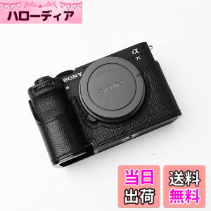 �y���������z�Ή� Sony �\�j�[ A7C Mark II ��7C2 ��7CR A7CR ��p �J�����P�[�X �J�����J�o�[ �J�����o�b�O �{�v �yIborrys �����z��t���v�{��+���^���x�[�X�v���[�g 2-in-1�f�U�C�� (�u���b�N)
