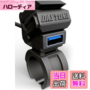 �y���������z�f�C�g�i(Daytona) �o�C�N USB�d�� �h�� USB-A QC3.0�Ή� �}���[�d 30W iPhone/Android�Ή� USB 1�|�[�g 41545