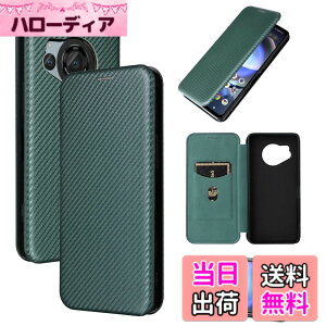 �y���������zPelanty for Sharp AQUOS R8 �P�[�X�蒠�^ �Y�f�@�ے� docomo SH-52D softbank �g�уJ�o�[ �w�� �y�ʔ��^ ���z�^ �J�[�h���[ �V���[�v �A�N�I�XR8 sh52d �X�}�z�P�[�X �}�O�l�b�g �X�g���b�v�t�� 