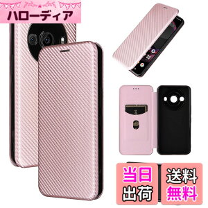 �y���������zPelanty for Sharp AQUOS R8 Pro �P�[�X�蒠�^ �Y�f�@�ے� docomo SH-51D softbank �g�уJ�o�[ �w�� �y�ʔ��^ ���z�^ �J�[�h���[ �V���[�v �A�N�I�XR8 Pro sh51d �X�}�z�P�[�X �}�O�l�b�g �X�g���b