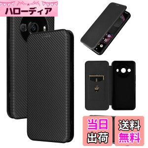 �y���������zPelanty for Sharp AQUOS R8 Pro �P�[�X�蒠�^ �Y�f�@�ے� docomo SH-51D softbank �g�уJ�o�[ �w�� �y�ʔ��^ ���z�^ �J�[�h���[ �V���[�v �A�N�I�XR8 Pro sh51d �X�}�z�P�[�X �}�O�l�b�g �X�g���b