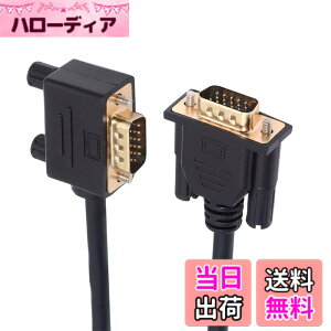 �y���������zNFHK 90�x ���p VGA RGB �I�X - �X�g���[�g�I�X �����P�[�u�� 3����+6C ���j�^�[�v���W�F�N�^�[�R���s���[�^�[�p, NF-DB-007-RI-1.0M