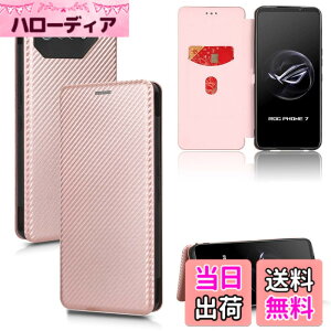 �y���������zPelanty for Asus ROG Phone 7 �P�[�X�蒠�^ �Y�f�@�ے� ROG Phone7 Ultimate �g�уJ�o�[ �w�� �y�ʔ��^ ���z�^ �J�[�h���[ �G�C�X�[�X ���O�t�H��7 �X�}�z�P�[�X �}�O�l�b�g �X�g���b�v�t�� 