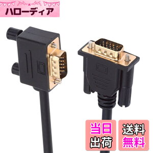 �y���������zNFHK 90�x ���p�x VGA RGB �I�X�� �X�g���[�g�I�X �����P�[�u�� 3COAX+6C ���j�^�[�v���W�F�N�^�[�R���s���[�^�[�p, NF-DB-007-LE-1.0M