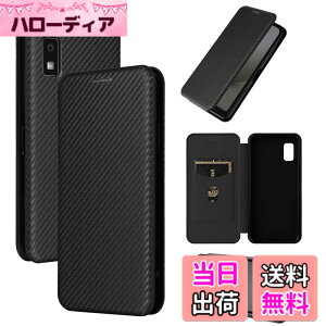 �y���������zPelanty for SHARP AQUOS Wish3 �P�[�X�蒠�^ �Y�f�@�ے� SH-53D A302SH �g�уJ�o�[ �w�� �y�ʔ��^ ���z�^ �J�[�h���[ �V���b�v �A�N�I�X Wish3 �X�}�z�P�[�X �}�O�l�b�g �X�g���b�v�t�� �Ϗ�