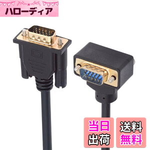 �y���������zNFHK 90�x ������VGA RGB�I�X���X�g���[�g�I�X�����P�[�u�� 3COAX+6C ���j�^�[�v���W�F�N�^�[�R���s���[�^�[�p, NF-DB-007-DN-1.0M