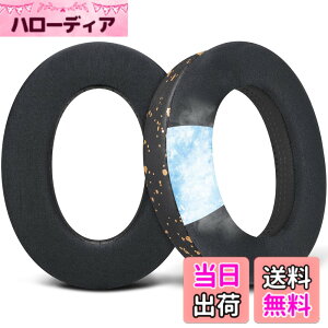 �y���������zSOULWIT ��p�W�F�� �C���[�p�b�h for Sennheiser HD599/HD598/SE/CS/SR/HD595/HD569/HD560S/Game Zero/G4ME Zero, PC37X/PC38X/PC350/PXC350/PXE350/PC360/HD380/HD380-Pro �p �p�b�h �⊴ ���� �C���[�N�b�V���� �u���b�N