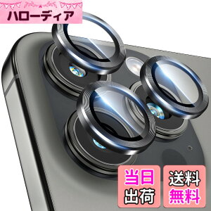 �y���������zUneawit �J�����t�B���� �J�����ی�iPhone 13 Pro / 13 Pro Max�p �����Y�J�o�[ �J�����J�o�[ �����Y�ی�J�o�[ �J�����ی�t�B���� �F���q��ޗ� �����K���X �N���A �����d�x9H�K���X 4