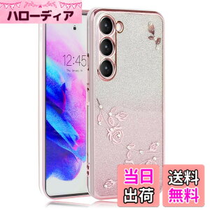 �y���������zJOOBOY �X�}�z�P�[�X �Ή� Galaxy S23 �P�[�X SC-51D SCG19 �J�o�[ ���b�L���H �ԕ� �\�t�g�P�[�X TPU ���^ ������� ���킢�� �Ռ��z�� �u�����h �M�����N�V�[s23 �g�уJ�o�[ (Galaxy S23, �L