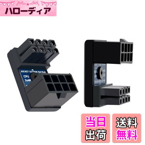 �y���������zNFHK 2��/���b�g ATX 8P EPS �I�X-���X 360�x������d���w�b�_�[�A�_�v�^�[ CPU 12V�p, NF-PW-053