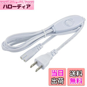 �y���������z�I�[���d�@ �d���R�[�h LED�C�[�u���C�g�X������p ���ԃX�C�b�`�t�� 2m LT-FLE2000SC 06-5123 OHM