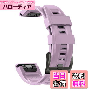 �y���������z[YOCAHU] QuickFit 22 mm �o���h �����p for GARMIN(�K�[�~��) Fenix 7 Pro Solar/Approach S70 47 mm/Forerunner 965 �Ή� �X�g���b�v �V���R�� �x���g �_�炩�� �h���� �K�[�~�� �p �����o���h (light purple)