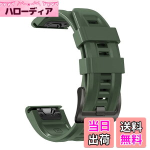 �y���������z[YOCAHU] QuickFit 22 mm �o���h �����p for GARMIN(�K�[�~��) Fenix 7 Pro Solar/Approach S70 47 mm/Forerunner 965 �Ή� �X�g���b�v �V���R�� �x���g �_�炩�� �h���� �K�[�~�� �p �����o���h (Army green)