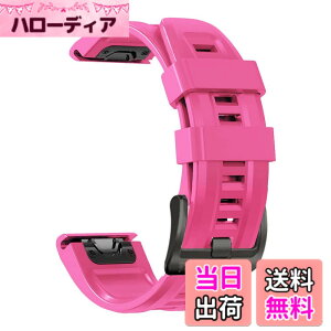 �y���������z[YOCAHU] QuickFit 22 mm �o���h �����p for GARMIN(�K�[�~��) Fenix 7 Pro Solar/Approach S70 47mm/Forerunner 965 �Ή� �X�g���b�v �V���R�� �x���g �_�炩�� �h���� �K�[�~�� �p �����o���h (pink)