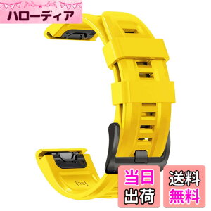 �y���������z[YOCAHU] QuickFit 22 mm �o���h �����p for GARMIN(�K�[�~��) Fenix 7 Pro Solar/Approach S70 47mm/Forerunner 965 �Ή� �X�g���b�v �V���R�� �x���g �_�炩�� �h���� �K�[�~�� �p �����o���h (yellow)
