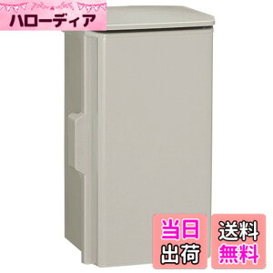 �y���������z�����H�� �v���{�b�N�X �����t �ėp�^�C�v 250x400x160 ���C�g�x�[�W�� OP16-254BA