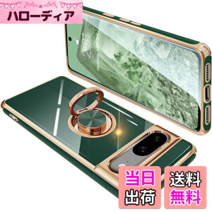 �y���������zONETIAOLONG �ɓK������Google Pixel8 �p�̃P�[�X �����O�t�� �O�[�O�� �s�N�Z�� 8 �p�̃����O �J�o�[ �ϏՌ� TPU ���b�L���H 360°��] �X�^���h�@�\ �ԍڃz���_�[ �X�g���b�v�z�[���t��(