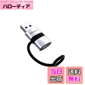 �y���������zUSB 3.0 Type-C �ϊ��A�_�v�^�y2024�V�o��zQC 3.0 3A �}���[�d - 5Gbps�����f�[�^�]�� - �����h�~�V���R���o���h�݌v - USB C �ϊ��A�_�v�^ C����A for PC, MacBook, iPad, iPhone 16 15 14 13 12 11, Galaxy 