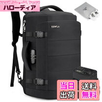楽天市場】Tzowla ビジネスリュック 15.6インチPC対応の通販