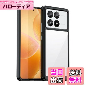 �y���������zXiaomi Poco X6 Pro/Redmi K70E �P�[�X�wAFINER�x�V�^ �y�� �����^ TPU+PC ���� �J�o�[ Xiaomi Poco X6 Pro/Redmi K70E ��p �ϏՌ� �Ռ��z�� �w��h�~ �C�菝�h�~ �����Y�ی� ���E�ȒP�i�u���b�N�j