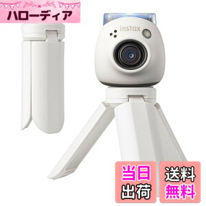 �y���������zHIYQIN �J�����O�r�A�X�^���h �y�� ���^ ���O�r �Z���J�_ PAL���B��_ �ώ� �W���o�� �t���L�V�u�� �r�f�I�J���� �R���p�N�g �܂��ݎ� �}�C�N���O�r �f�X�N�g�b�v �O�r �A��