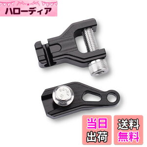�y���������zLEDISHUN �o�C�N 1�t�B���K�[�N���b�` �X�Y�L GSX250R (DN11A) V�X�g���[��250 GSR250�S�N�� �ɓK�� (�u���b�N)
