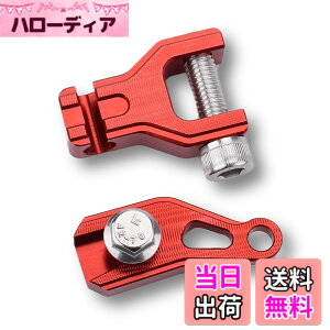 �y���������zLEDISHUN �o�C�N 1�t�B���K�[�N���b�` �X�Y�L GSX250R (DN11A) V�X�g���[��250 GSR250�S�N�� �ɓK�� (��)