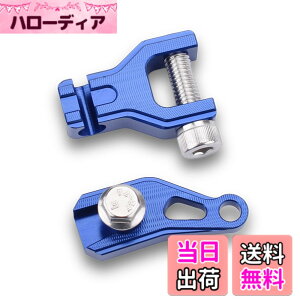 �y���������zLEDISHUN �o�C�N 1�t�B���K�[�N���b�` �X�Y�L GSX250R (DN11A) V�X�g���[��250 GSR250�S�N�� �ɓK�� (��)