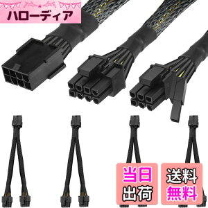 �y���������zXiatiaosann �[�d�P�[�u�� �Ή��|���[�� �Ή�Polar Pacer Pro/Pacer/Ignite 3/Ignite 3 Titanium/Vantage V3 �X�}�[�g�E�H�b�`�A�����p USB ���C�[�d��A�X�}�[�g�E�H�b�` �A�N�Z�T���[�AUSB C - USB �A