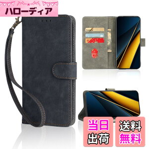 �y���������zXiaomi Poco X6 Pro �p �P�[�X �蒠�^ Xiaomi Poco X6 Pro �p �J�o�[ ���z�^ �yNOUKAJU�z �J�[�h�|�P�b�g�t�� ���� PU���U�[ ��G�肪�ǂ� �����h�~ �Ռ��z�� �ϖ��C �S�ʕی� �ώ���RFID�@�\ �}
