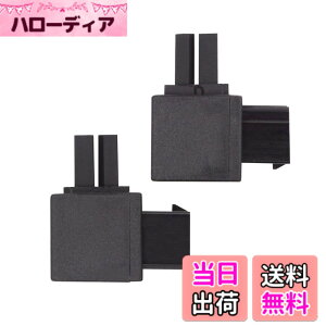 �y���������zNFHK 2��/���b�g ATX 8P EPS �I�X-���X 90�x������_�E���A���O���p���[�w�b�_�[�A�_�v�^�[ CPU 12V�p, NF-PW-054