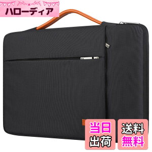 �y���������zLacdo 360° �ی� 16 �C���`�̃��b�v�g�b�v�̑��̔� �p 16 �C���` HP Lenovo ASUS Acer Dell ���b�v�g�b�v/HP Pavilion Envy/Lenovo ThinkPad IdeaPad/Acer Swift/ASUS Vivobook/Dell �R���s���[�^�o�b�O�A�u���b