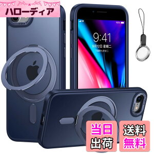 �y���������ziPhoneSE3/SE2/SE/8/7 �p �P�[�X Magsafe�Ή��y360°��]�\�� Magsafe�����O�X�^���h �z���_�[ ��̌^�E�X�g���b�v1��t���z�A�C�t�H��SE ��3/2���� iPhone 8�J�o�[�X�^���h�@�\ �c�����Ή� H