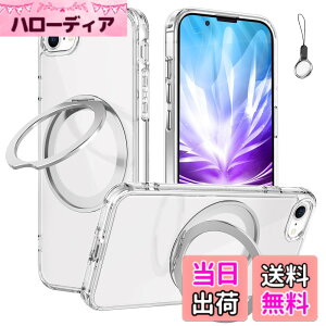 �y���������ziPhoneSE3/SE2/SE/8/7 �p �P�[�X Magsafe�Ή��y360°��]�\�� Magsafe�����O�X�^���h �z���_�[ ��̌^�E�X�g���b�v1��t���z�A�C�t�H��SE ��3/2���� iPhone 8�J�o�[�X�^���h�@�\ �c�����Ή� H