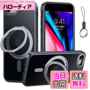 �y���������ziPhoneSE3/SE2/SE/8/7 �p �P�[�X Magsafe�Ή��y360°��]�\�� Magsafe�����O�X�^���h �z���_�[ ��̌^�E�X�g���b�v1��t���z�A�C�t�H��SE ��3/2���� iPhone 8�J�o�[�X�^���h�@�\ �c�����Ή� H