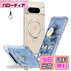 �y���������zGoogle Pixel 7 �p �P�[�X�N���A Magsafe�Ή��y Magsafe�����O�X�^���h �z���_�[ ��̌^�E�X�g���b�v1��t���z�O�[�O�� �s�N�Z��7 �J�o�[ �X�^���h�@�\ �c�����Ή� HILEGENER �X�}�z�P�[�X 
