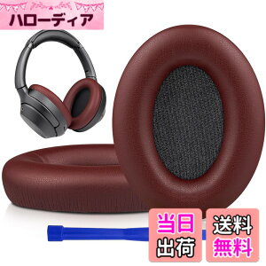 �y���������zSOULWIT �C���[�p�b�h �C���[�N�b�V���� �����p Sony WH-1000XM3 (WH1000XM3)�I�[�o�[�C���[�w�b�h�t�H�� �ɑΉ� �w�b�h�p�b�h �_�炩���v���e�C�����U�[ �m�C�Y�A�C�\���[�V����������