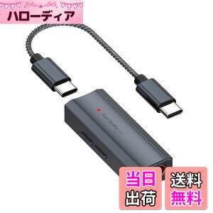 �y���������zFosi Audio DS2 USB C to AUX �w�b�h�z���A���v DAC �h���O�� 3.5mm�W���b�N �I�[�f�B�I �|�[�^�u���A���v �f���A���o�� DSD256 4.4mm �o�����X�n�C���] CS43131 iPhone 15 Pro Max Plus iPad Android�t�H��