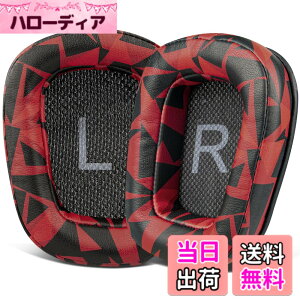 �y���������zSOULWIT �C���[�p�b�h �C���[�N�b�V���� for Logicool G35 G930 G933 G933S G935 G633 G633S G635 G533 G430 G431 G432 G433 G332 G230 G231 G233 �p �����p�b�h �m�C�Y�A�C�\���[�V�����t�H�[�� �v���e�C�����U