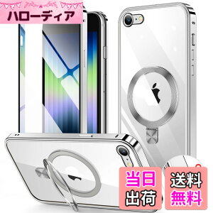 �y���������zHGUTREY�y�X�^���h�@�\�t���E�A�N�V�����{�^���z iPhone SE3 �p �P�[�X ��3���� 2022 iPhone SE2 �J�o�[ ��2���� �N���A ���b�N�t���yCD�����O�EMagSafe�Ή��z 9H�����K���X PC�w�� ���� �X�g