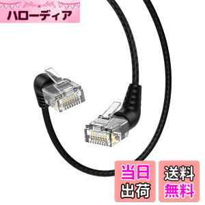 �y���������zCAT6A LAN�P�[�u��, CableCreation 360°��] �C�[�T�l�b�g�P�[�u�� RJ45 �R�l�N�^ 32AWG ������ 10Gbps/500MHz CAT6A���� �ܐ܂�h�~ �V�[���h ���f�� ���[�^ PS5 PS4 Xbox���ɑΉ� 1.5M
