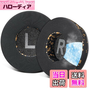 �y���������zSOULWIT ��p�W�F���p�b�h 70MM �C���[�p�b�h for Sony WH-CH500/CH510/CH520,MDR-ZX100/ZX110/ZX110NC/ZX220/XB200/ZX300/ZX330BT,MDR-V100/V150/V200/V250/V300/V400,DR-BT101/ZX102DPV�Ȃ� �p �C���[�N�b�V���� ���� �⊴ 