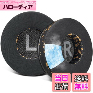 �y���������zSOULWIT 70MM (7CM) ��p�W�F�� �p�b�h �C���[�p�b�h for JBL Tune 450BT/Tune 460BT/Tune 500BT/Tune 510BT/Tune 520BT/JR 300BT/JR 310BT/E40BT/Junior 320BT �p �C���[�N�b�V���� ���� �w�b�h�p�b�h �݊��� �⊴ 
