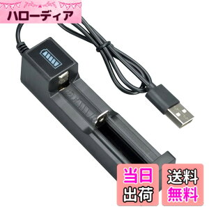 �y���������zUSB�}���[�d�� �o�b�e���[�[�d�� �}���o�b�e���[�P�[�X�X�}�[�g�V���O���X���b�g���`�E���C�I���o�b�e���[ 26650 18650 17670 14500 10440 16340