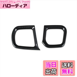 �y���������zRUIQ �z���_ �V�^ N-BOX N-BOX�J�X�^�� JF5 JF6 ��p ���� �t�����g�h�����N�z���_�[ �C���e���A�p�l�� ���E�Z�b�g HONDA Nbox Custom ��p�݌v (�Y�f�@�ۍ��F�d�l)