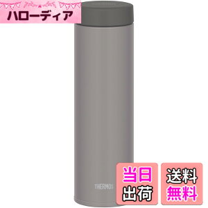�y���������z�T�[���X ���� �^��f�M�P�[�^�C�}�O 480ml �X�g�[���O���[ �p�[�c�����Ȃ��􂢂₷�� ��������܂�X�N�����[�^�C�v ���H������ɂ����p�b�L���`�� �X�e�����X �{�g�� JON-481