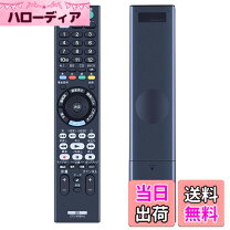 楽天市場】sony ソニー bdz-fbt2100の通販